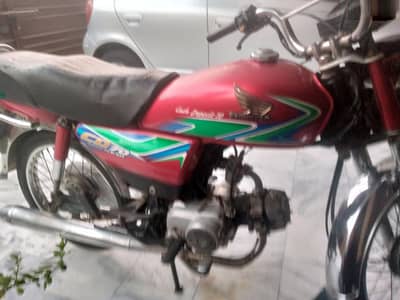Honda 70 2018 excellent condition 03200092003