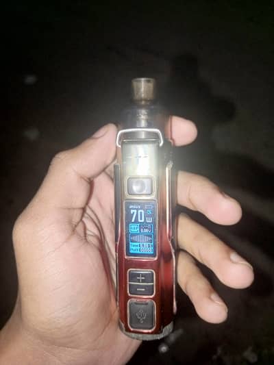 argus 80 watt