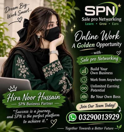 *:work from home for girls and boys both*