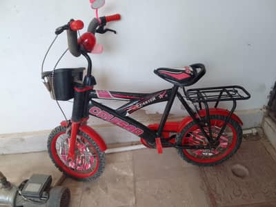 kids cycle