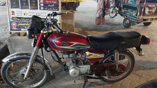 fast hanth