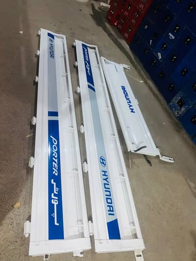 Hyundai Porter / Shehzore (H-100) truck side panels and tailgat