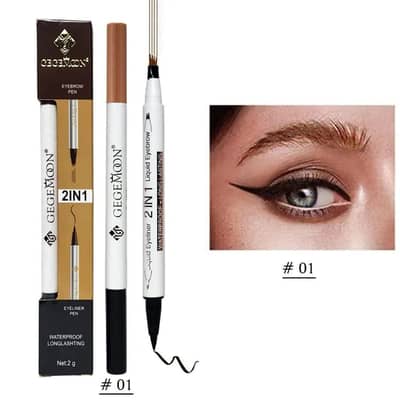 Gegemoon 2in1 Eyebrow Pencil Eyeliner Waterproof