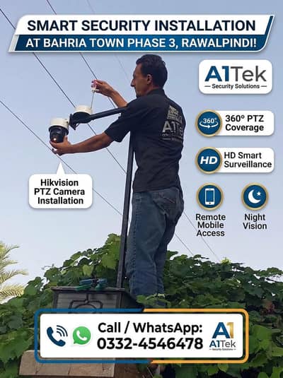 CCTV TECHNICIAN Required