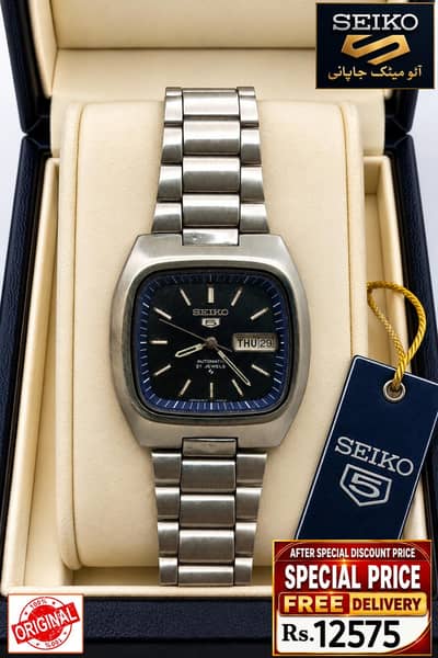 Seiko 5 Citizen Orient Automatic Pre-Owned watch Japan 03161737353