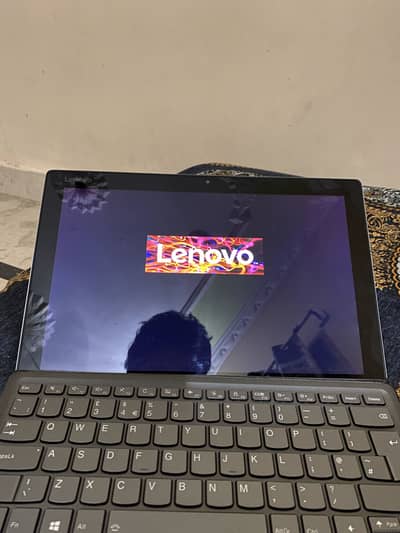 Lenovo