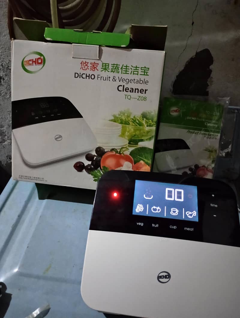 cleaner 1