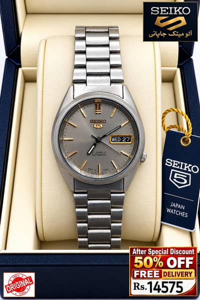 Seiko 5 Citizen Orient Automatic Pre-Owned watch Japan 03161737353