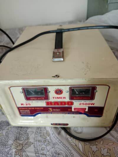 Stablizer For Sale