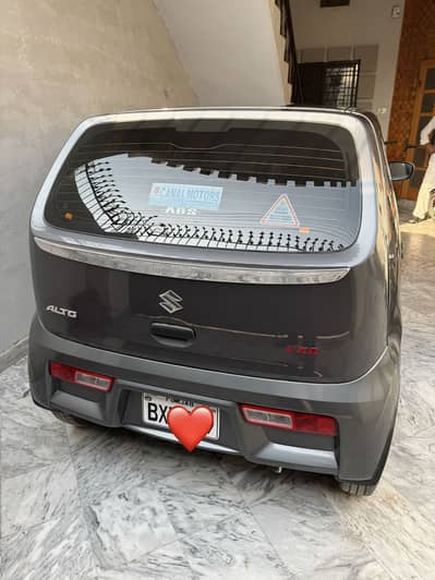 Suzuki Alto 2026