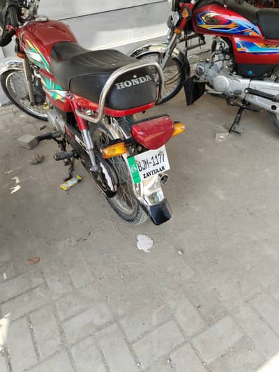 Honda CD 70 2022