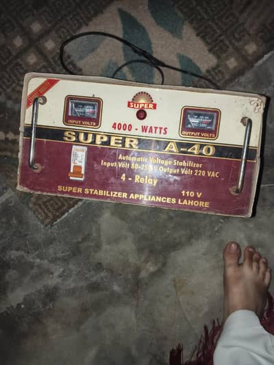 stabilizer for fridge all ok hai big size