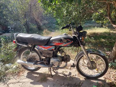 Honda cd70 2018 03228070147