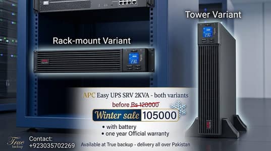 APC UPS SRV 2KVA