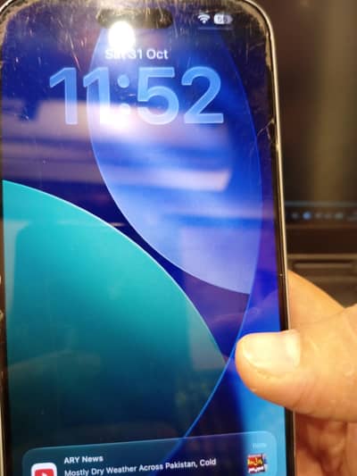 Apple iPhone 15 plus