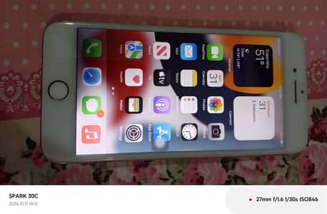 Apple iPhone 7 Plus