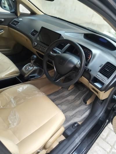 Honda Civic Prosmetic 2007