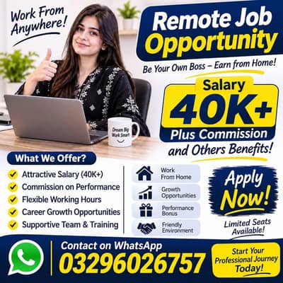 Remote  Job For Islamabad, Lahore and Multan
