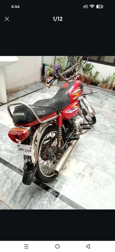 03042104827 bahr achi baik ha har chez ok ha