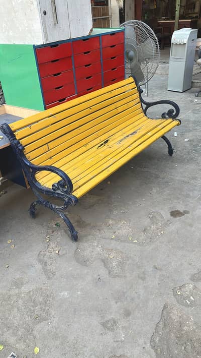 Gardan beanch