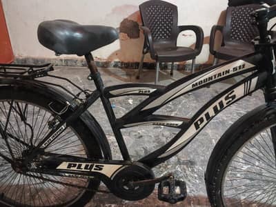 Mountain plus 511