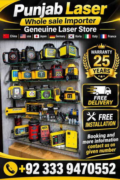 Laser Level Machine Wholesale Importer