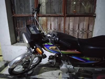 roadprince 70cc 2015
