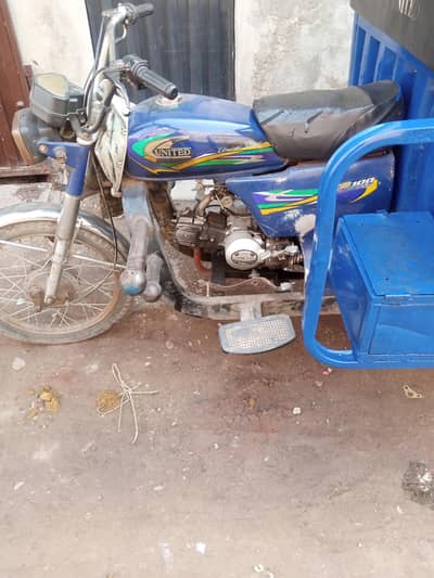 2022 model shafat wala power gear back ok call numbr -03267475757