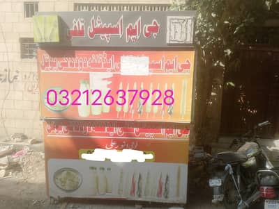 Cabin for sale in Good condition