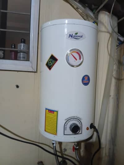 electric. geyser