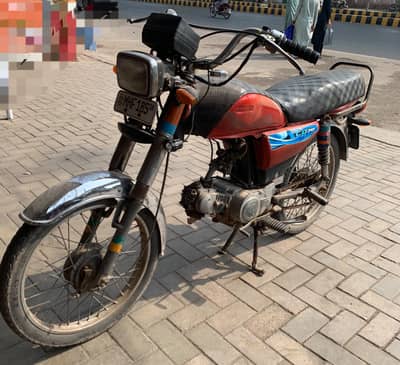 all OK hai urjnat sell krna hai
