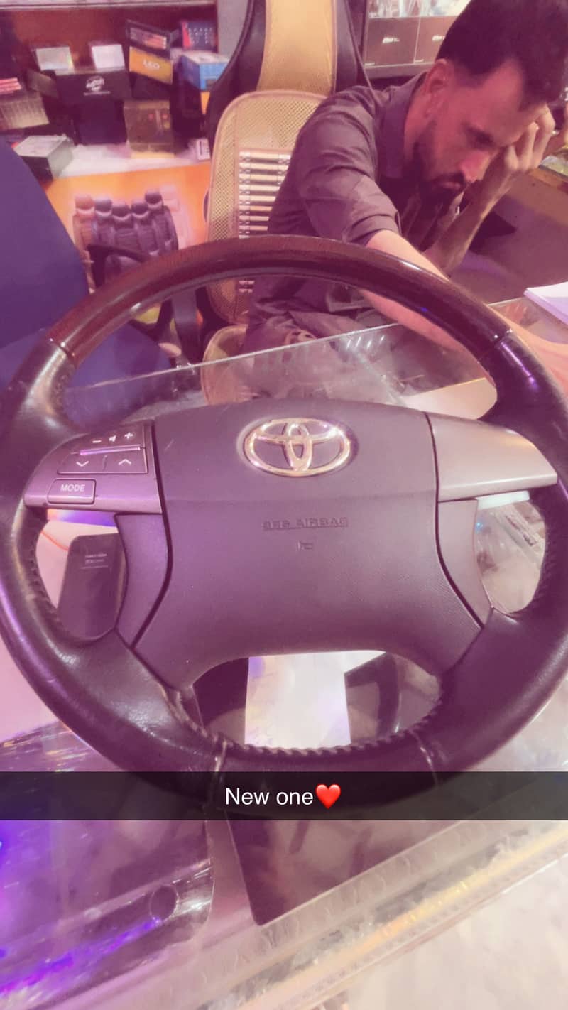 Altis multimedia steering 2