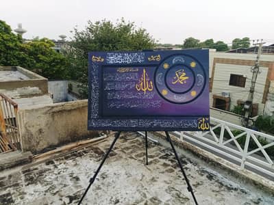 hand made calligraphy
