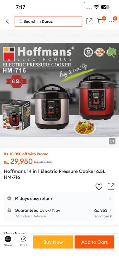 Hoffmans electric cooker