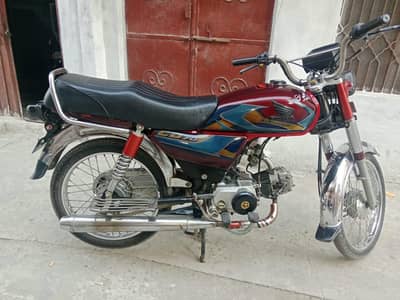 Road prince 70 total new restore 2010 model