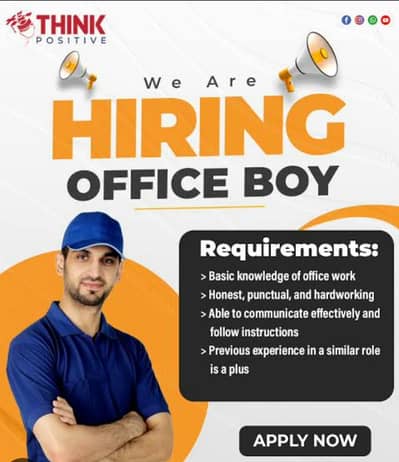 office boy