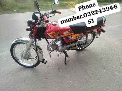 Honda CD 70 cc bike urgent for sale 2024 model. call me WhatsApp. ??
