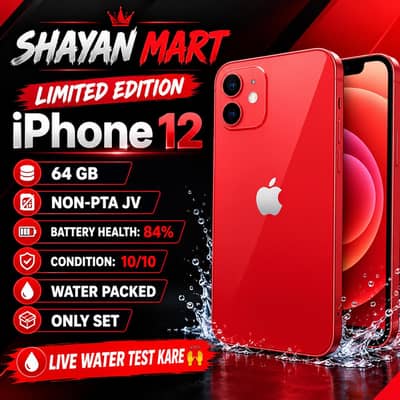 IPHONE 12 - BATTERY 84%- WATER PACKED