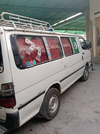 Toyota hiace