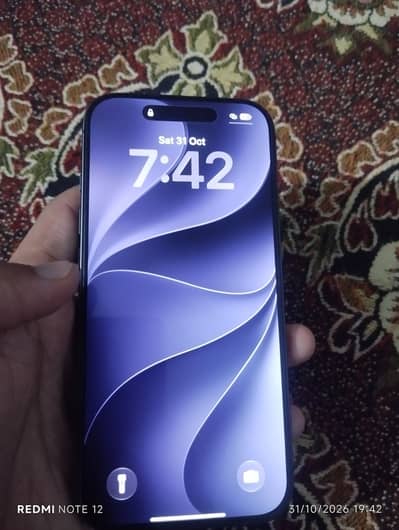 Apple iPhone 17