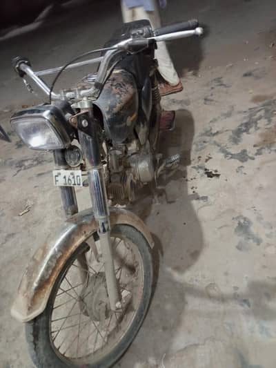 road price 19 model mansara number only copy ha