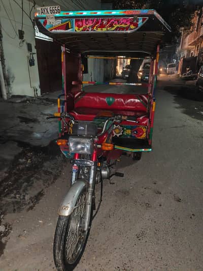 Chingchi Rickshaw United 100cc,03093363403 call me