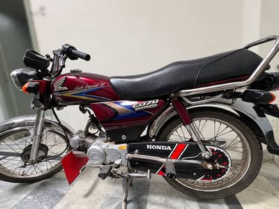 Bike for sale