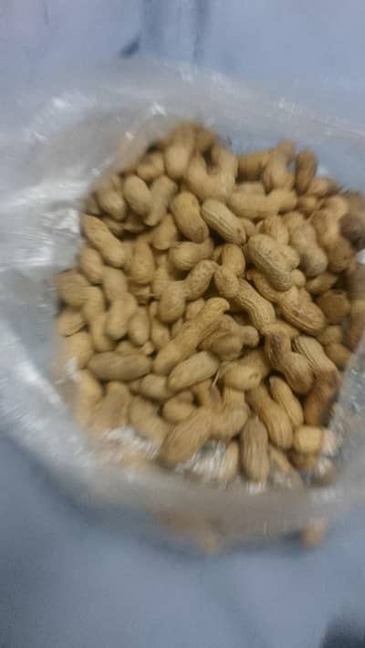 peanuts available