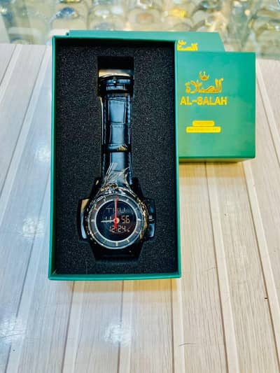 Al salah watches
