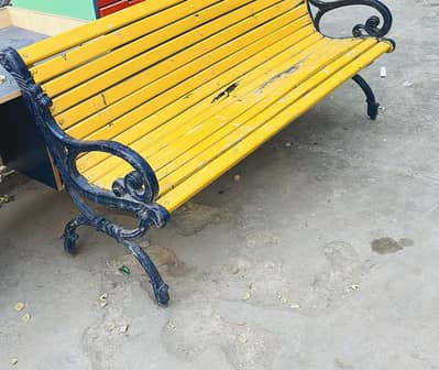 Gardan beanch