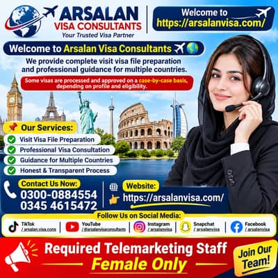 Job Opportunity: Female Marketing and Office Handling Executive and PS