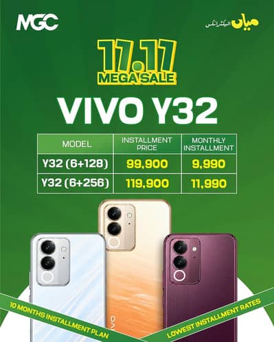Vivo Y32