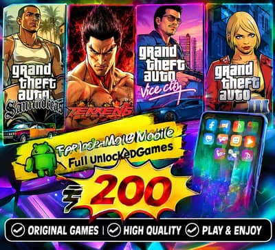 PlayStation and PC games for Android