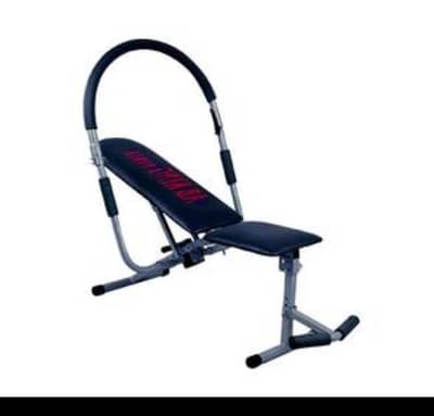 Slim Line Sit-Up Bench - Abdominal excercise machine